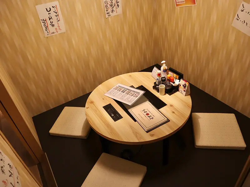 uzumaki_nagasaki