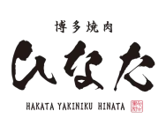 logo_hinata
