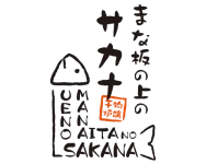 logo_manaitanoue